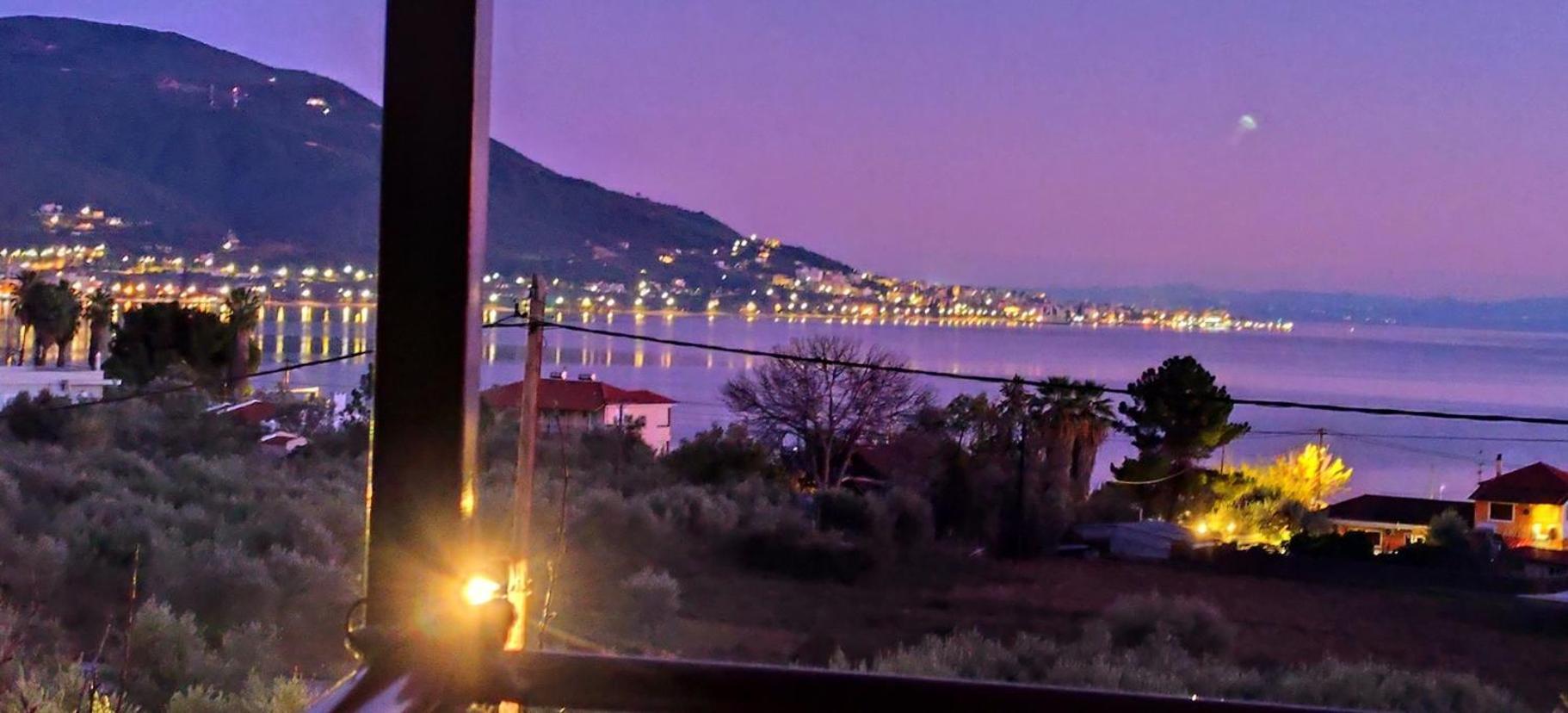 Cozy House With Amazing View!
