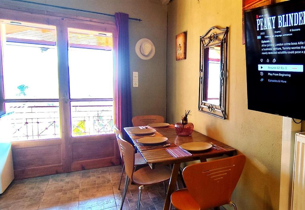 Cozy House With Amazing View! Apartmán